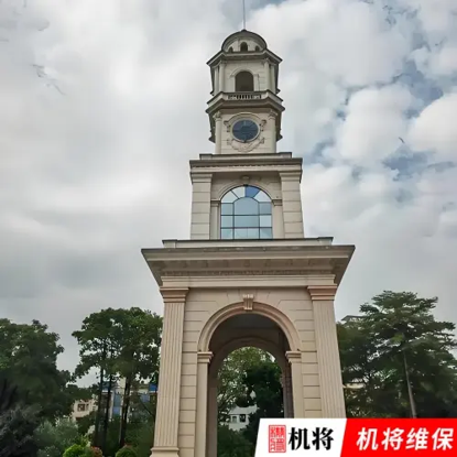 机将维保凤岗分站